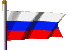 Russian Flag